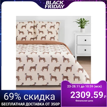 

Bed linen "Ethel" 2 bd Refinement 175 * 215 cm, 200 * 220 cm, 70 * 70 cm - 2 pieces