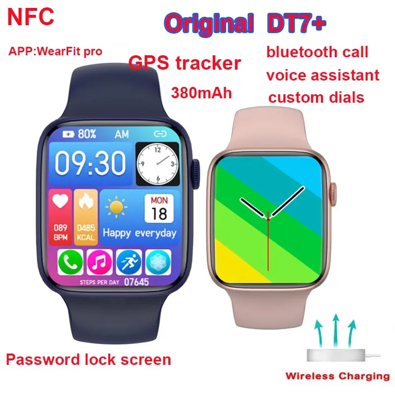 Оригинальные мужские Смарт-часы Iwo DT7 + Серия 7 GPS Siri NFC Функция Bluetooth Вызов