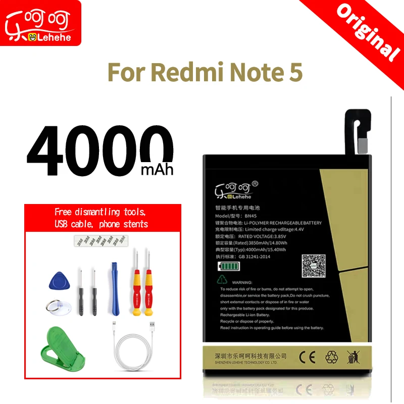 BN34 BN45 BN31 BN44 redmi note 4x батарея redmi note 4 батарея redmi 5a батарея redmi note 5a батарея redmi 5plus батарея - Цвет: BN45 Redmi Note 5