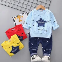 Одежда для маленьких девочек г., осенне-зимний костюм для мальчиков и девочек одежда с длинными рукавами и круглым вырезом От 2 до 6 лет, футболка и штаны для малышей Лидер продаж