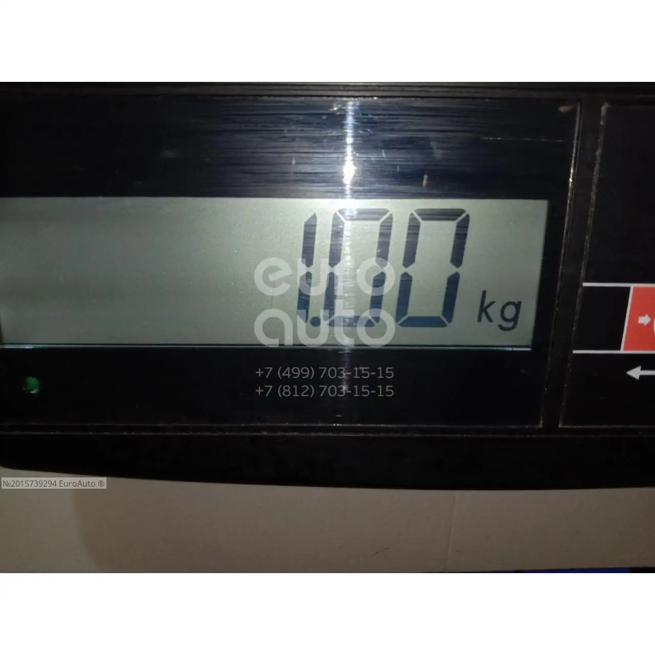 Фара противотуманная правая, состояние – Б/У,, для Hyundai i30 92202A6010 92202A6010