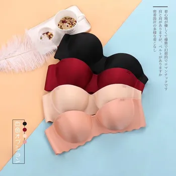 

Linglong GIRL'S Small Bust Gathering Bra Seamless Bra Solid Non-Strap Breathable Non-Steel Ring Comfortable Bra