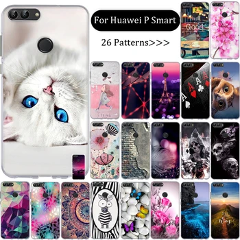 

Back Cover For Huawei P Smart 2018 Case Silicone 3D Soft TPU Cute Phone Case For Huawei P Smart Psmart Cover Case Funda Coque