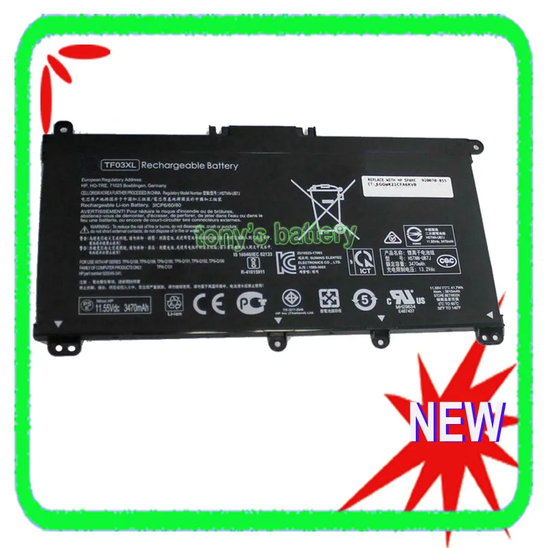 Bateria tf03xl 17 ar050wm 17 ar007ca 15 cd para hp pavilion 14