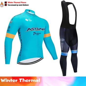 

2020 Astana Winter Thermal Fleece Long Cycling Jersey Set Ropa Roupa De Ciclismo Invierno MTB Bicycle Clothing Bike Clothes Wear