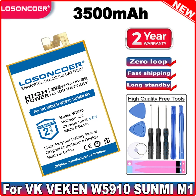 Аккумулятор LOSONCOER 3500 мАч W5910 для VK VEKEN SUNMI M1 | Мобильные телефоны и аксессуары