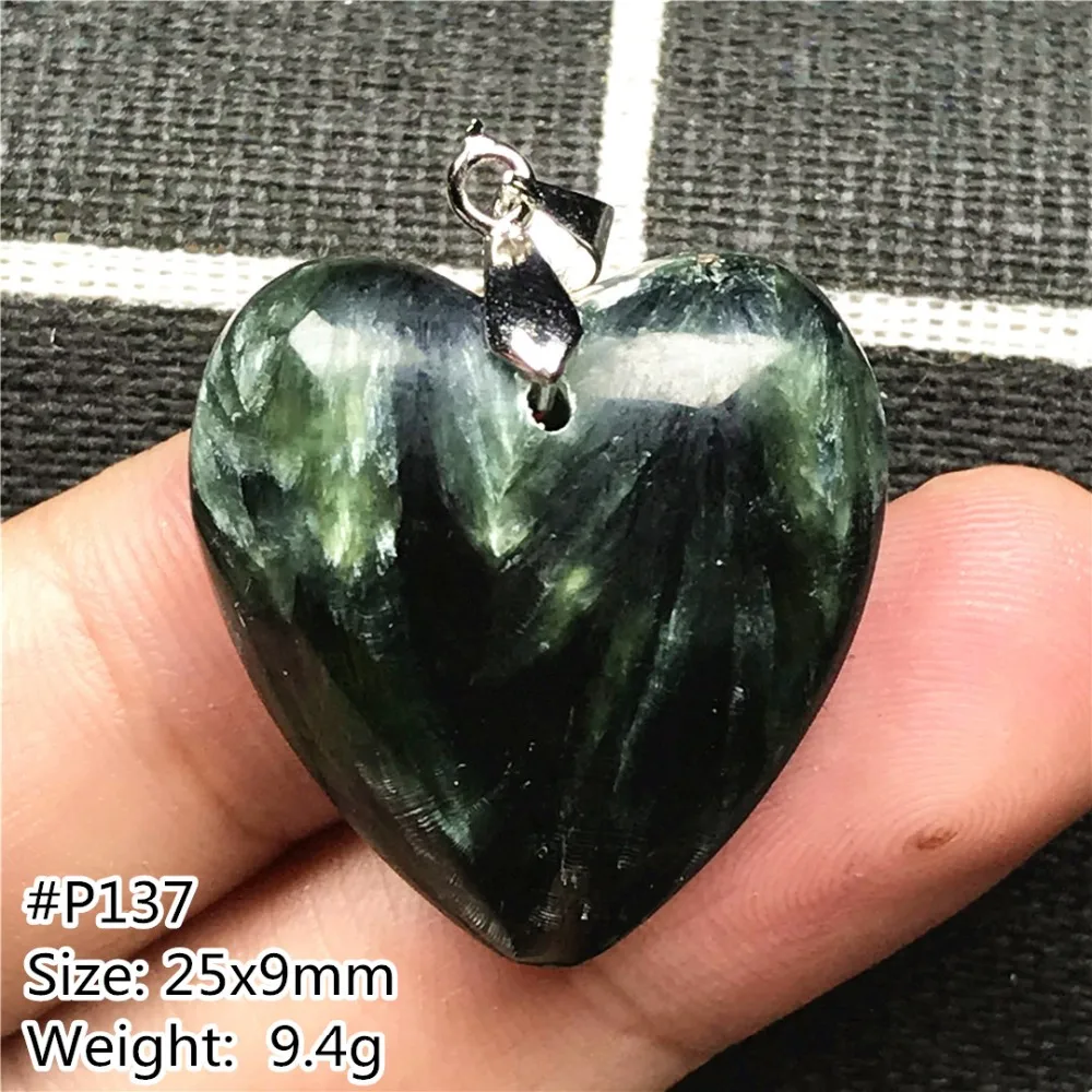 Seraphinite Pendant (137)