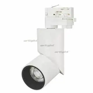 025462 Светильник LGD TWIST TRACK 4TR R70 15W Warm3000 (WH BK 30 deg) (ARL IP40 Металл 3 года) 1шт. Arlight|Новизна