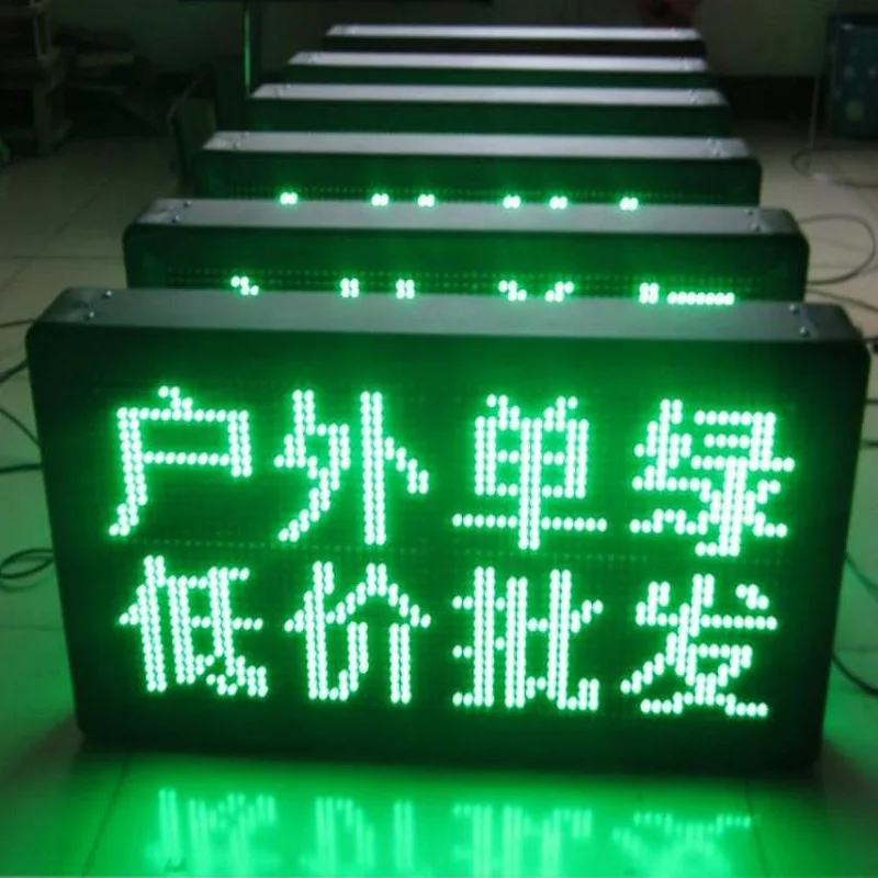 Definizione Dell'Interfaccia Hub12. P10 Smd Pannello Led Esterno Verde Singolo P10 (1G) 320*160Mm