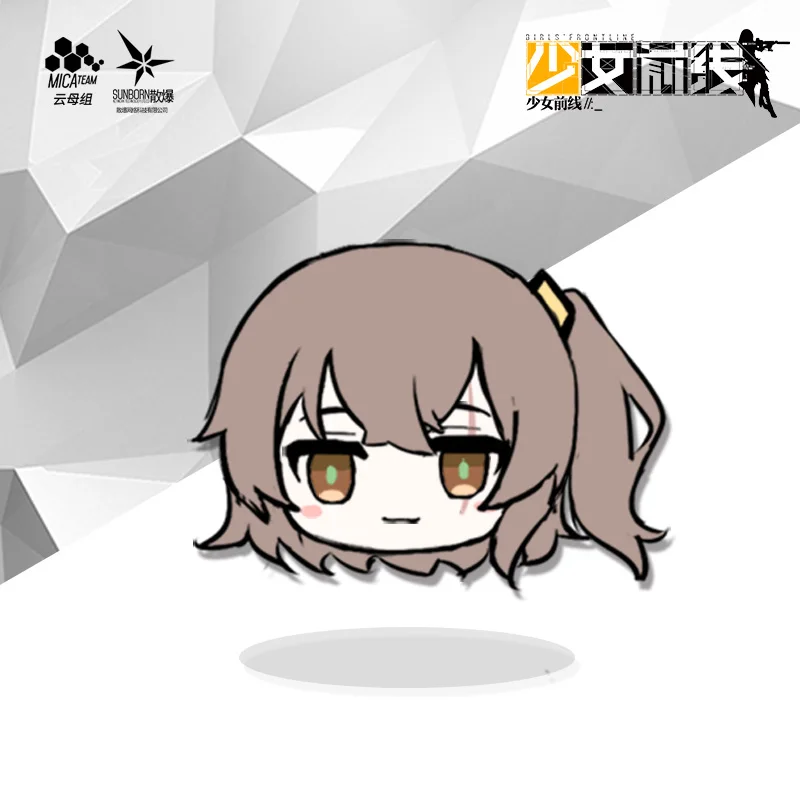 ִϸ̼  ҳ  HK416 UMP9 UMP45 G11 Ϳ 10cm  Dango   Ʈ     峭 ڽ 