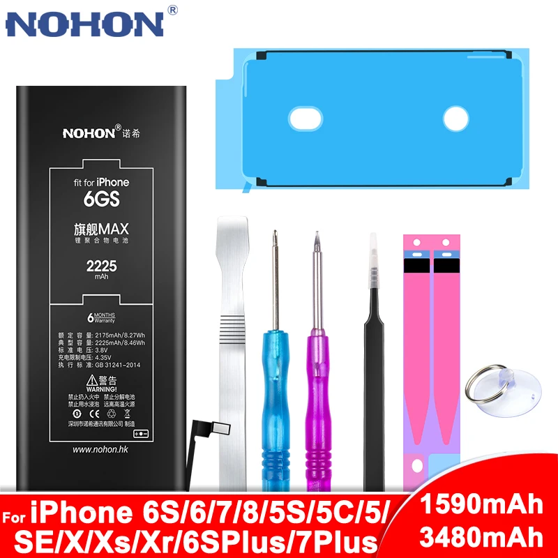 Nohon аккумулятор iphone xs Nohon аккумулятор iphone xs