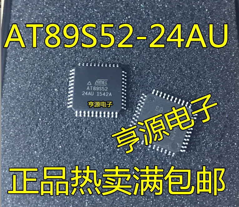 5 шт. патч AT89S52 устройства-24 au QFP - 44 специализируется на ATMEL микроконтроллер