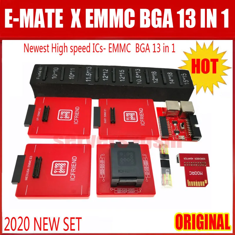 EMMC 13合1（新）.JPG1