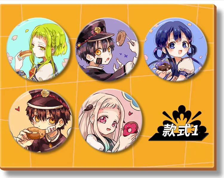 Anime Manga Jibaku Shounen Hanako-kun Badges Pins Buttons Backpack Decorate | Дом и сад