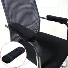 Office Chair Armrest Pads Furniture Aliexpress