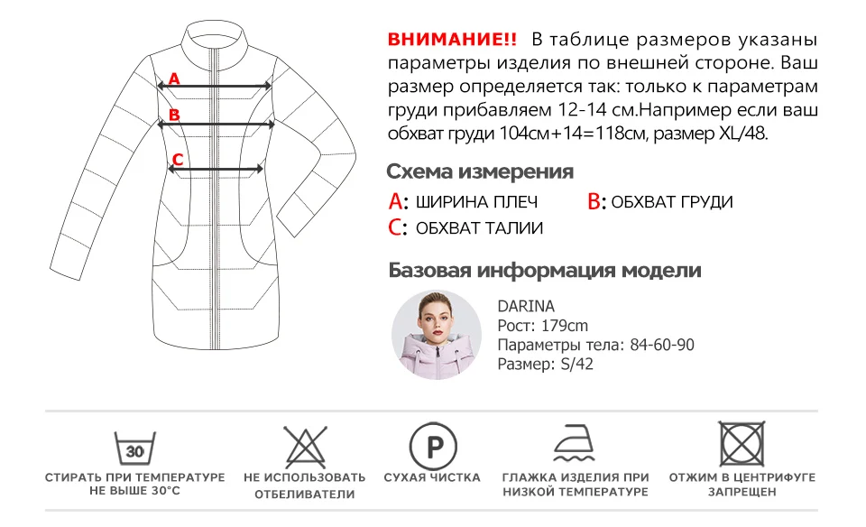 MIEGOFCE Зимние куртки женские зимняя куртка ветрозащитный пуховик со стойким воротником и капюшоном женская куртка из биопуха что защитит от холода двойная защита придаст элегантность и подчеркнет фигуру