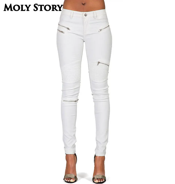 Женские брюки-карандаш с заниженной талией | Женская одежда