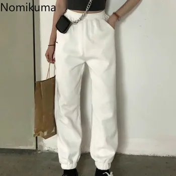 

Nomikuma Korean Fashion White Pants Women Solid Color High Waist Loose Sweatpants Spring New Vintage Casual Black Trousers 3a433