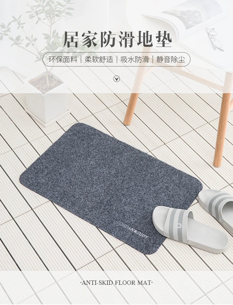 Xiaomi Mijia JodyJody коврик для кухонного пола коврик прихожая, ванная впитывающая воду коврик для ванной комнаты нескользящий ковер темно-серый