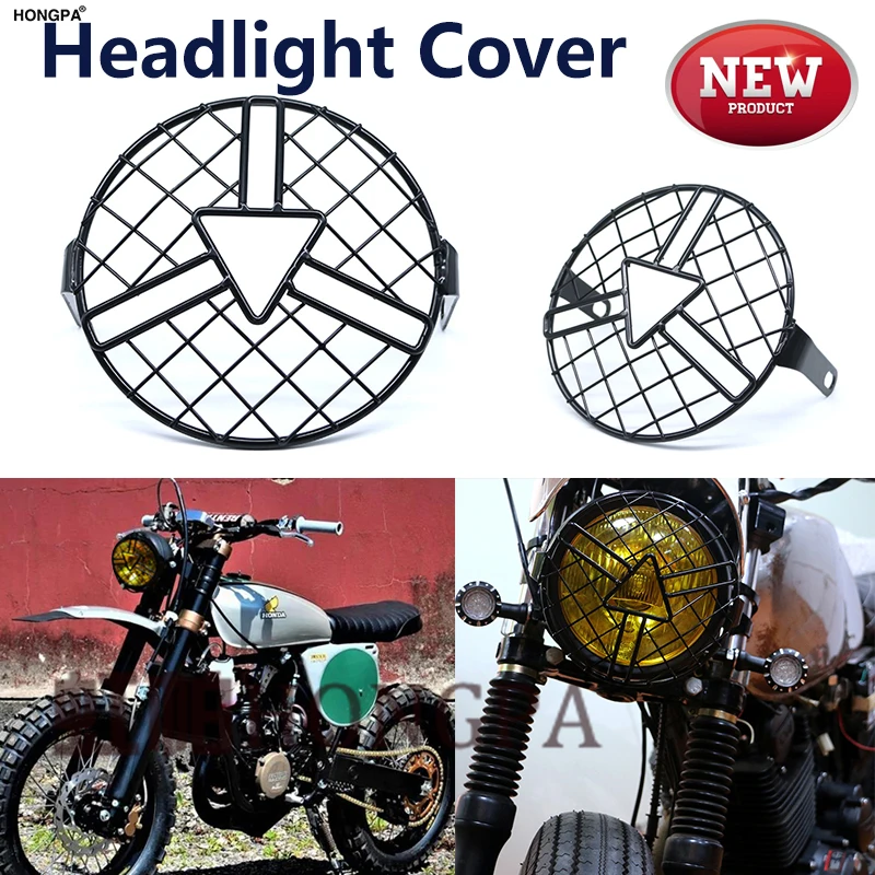 Новинка для CB400SS EN GN CG 125 250 Универсальный 7 дюймов мотоцикл передняя фара абажур