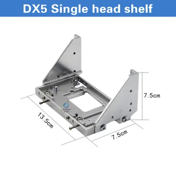 

DX5 Head Small Frame Sprinkler Support Holder For One DX5 Print Head