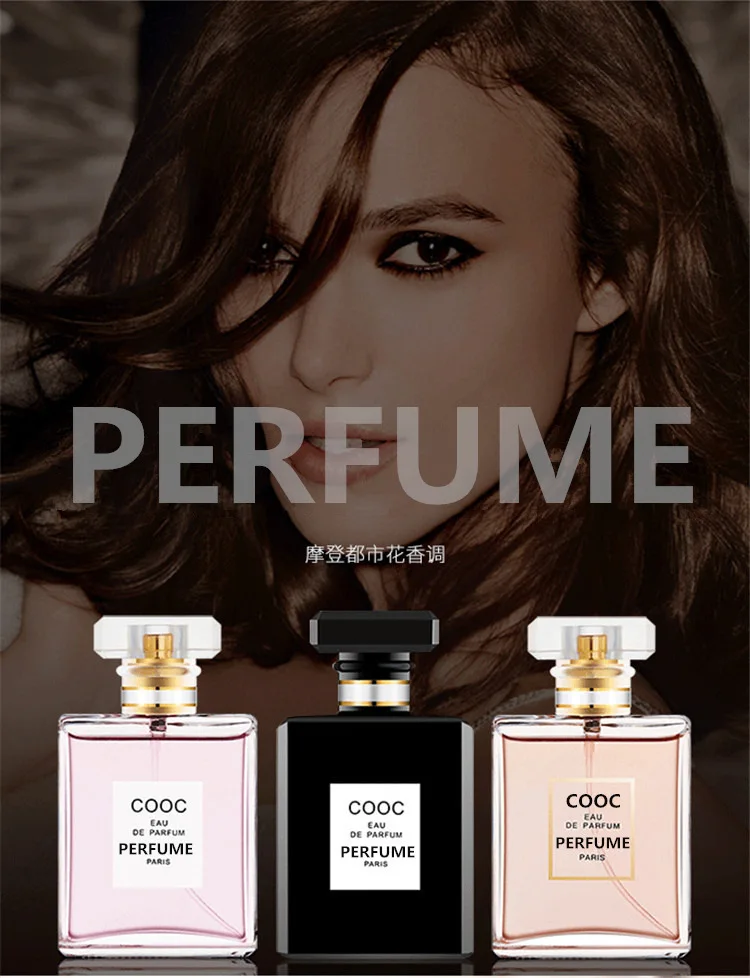 50 мл, парфюм, ароматизатор для женщин, спрей для тела, Parfum, стойкий дезодорант, антиперспирант, мужской парфюмированный парфюм для женщин