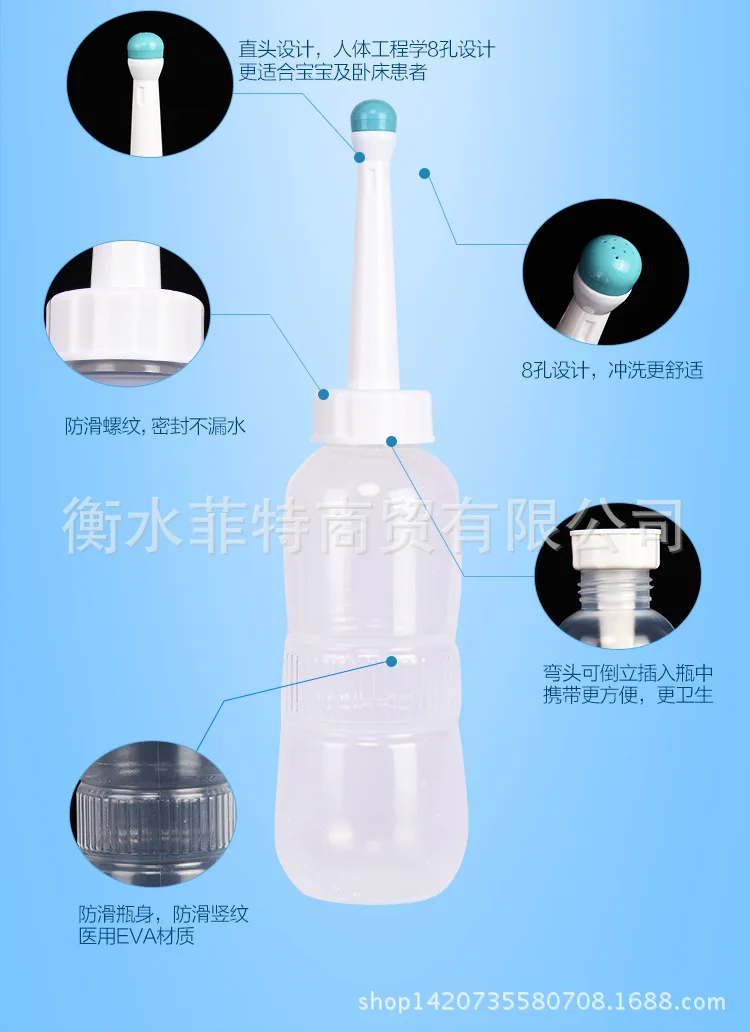 560 Ml Portable Health Faucet Vulva Anus after Defecation Flusher Maternal Cleaning Vulva Wash Ass Useful Product