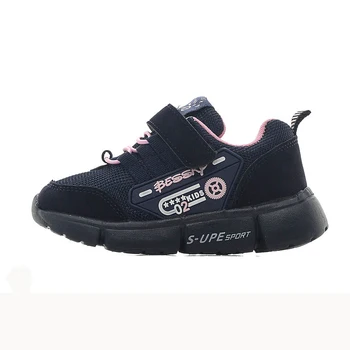 

bessky/2020 fashion shoes for children, new pu texture shoes for boys, non-slip fashion shoes, black baby shoes