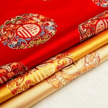 Жаккардовая полиэфирная ткань парча фу узор счастье осмысленный дизайн ткани для больших мероприятий одежды