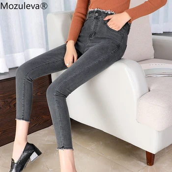 

BornSra Vintage Tassel Skinny Jeans 2020 Women Jeggings Cool High Waist Denim Pants Capris Female Stretch Pencil Jean Plus Size