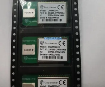 

1PCS~5PCS/LOT DWM1004C Positioning module New original