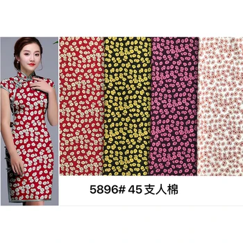 

Rayon fabrics for yarns sale, suitable for dress and dress, 140cm width , Hot Sale Low Price floral printed woven 100% Rayon fab