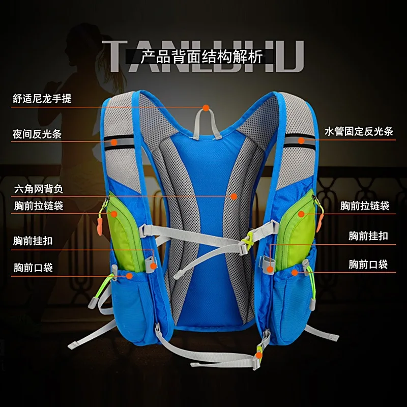 Tanluhu, стиль, рюкзак для бега, марафон, сумка для верховой езды, походный рюкзак для мужчин и женщин, велосипедная сумка, водонепроницаемая