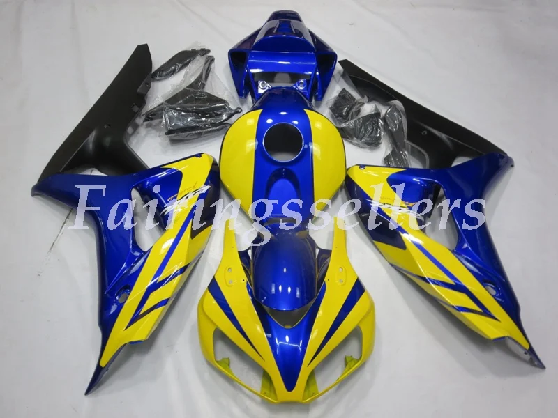Blue and Yellow - CBR 1000RR 06-07