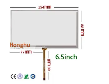 

6.5 inch car touch screen GPS DVD with AT065TN14 PW065XS1 (LF) LCD 154*88mm