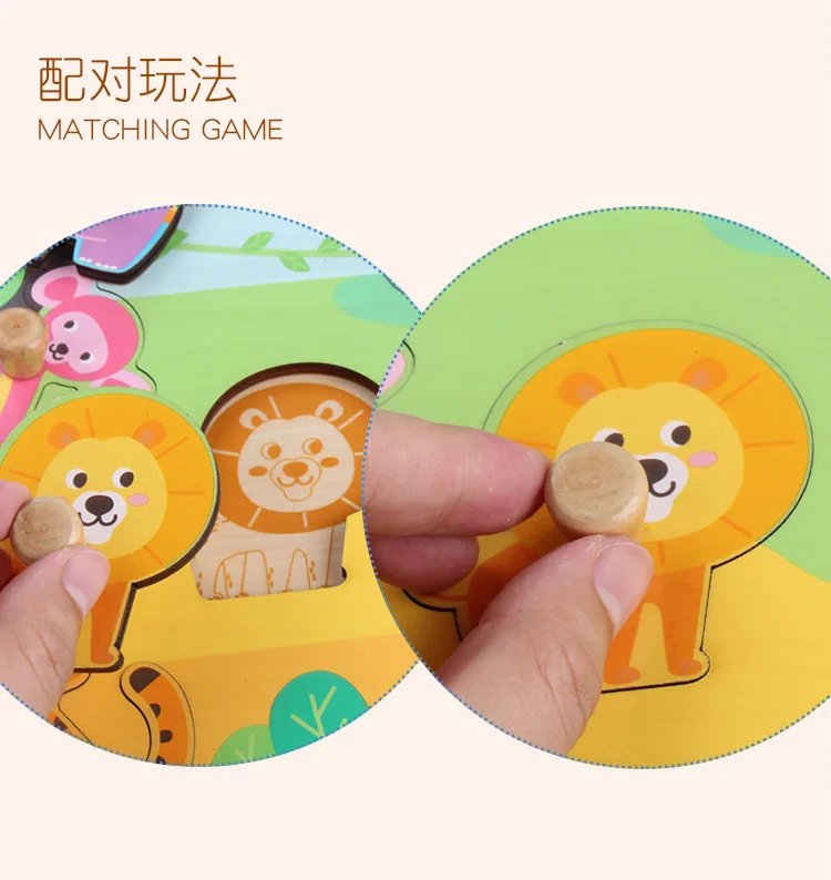 Baby Toys Wooden Puzzle Cartoon Vehicle Marine Animal Puzzle Jigsaw Board Educational Wooden Toy Child Gifts