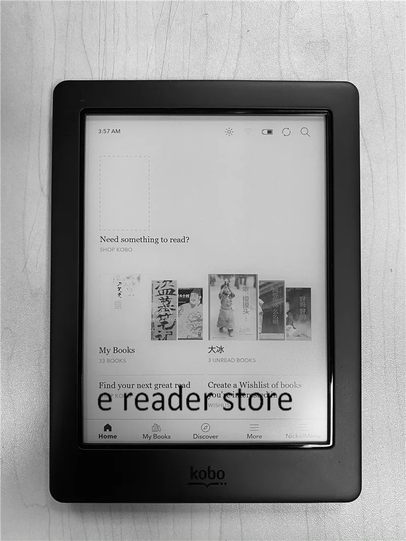 Новая электронная книга Kobo glo HD 300PPI Rreader book E Ink 16 ГБ Wi Fi 1448x1072 сенсорный