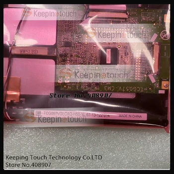 

LCD Screen Display Panel For 5.7" TCG057VGLCAQ-H50 LED TFT