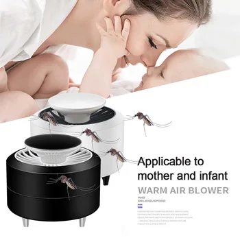 

New LED Mosquito Killer Lamp USB Electric No Noise Radiation Insect Killer Flies Trap Lamp Anti Mosquito Lamp for Bedroom Home