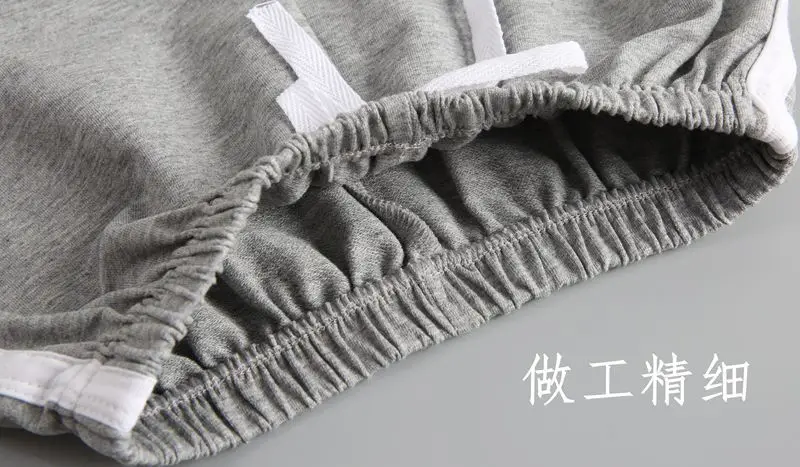 Shorts Thin Modal Cotton CHILDREN'S Shorts Korean-style Students Sports Shorts