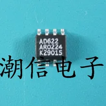 5 шт./лот AD622AR AD622A(лапками углублением SOP-8