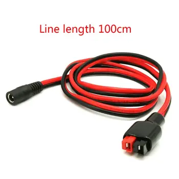 

DC 5.5mm x 2.1mm Power Male Plug Cable with DC8mm Adapter Compatible 14 AWG Wire E7CA