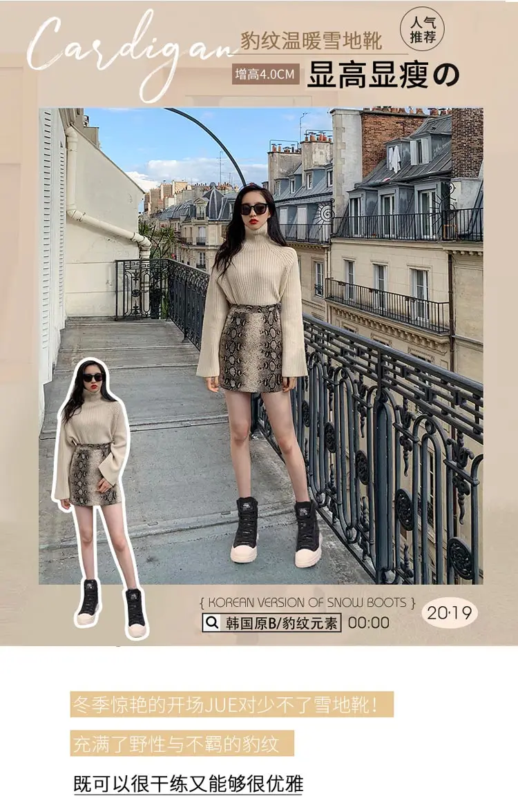 Snow boots female winter new British wind Martin down cloth plus velvet warm wild thick bottom non-slip casual shoes