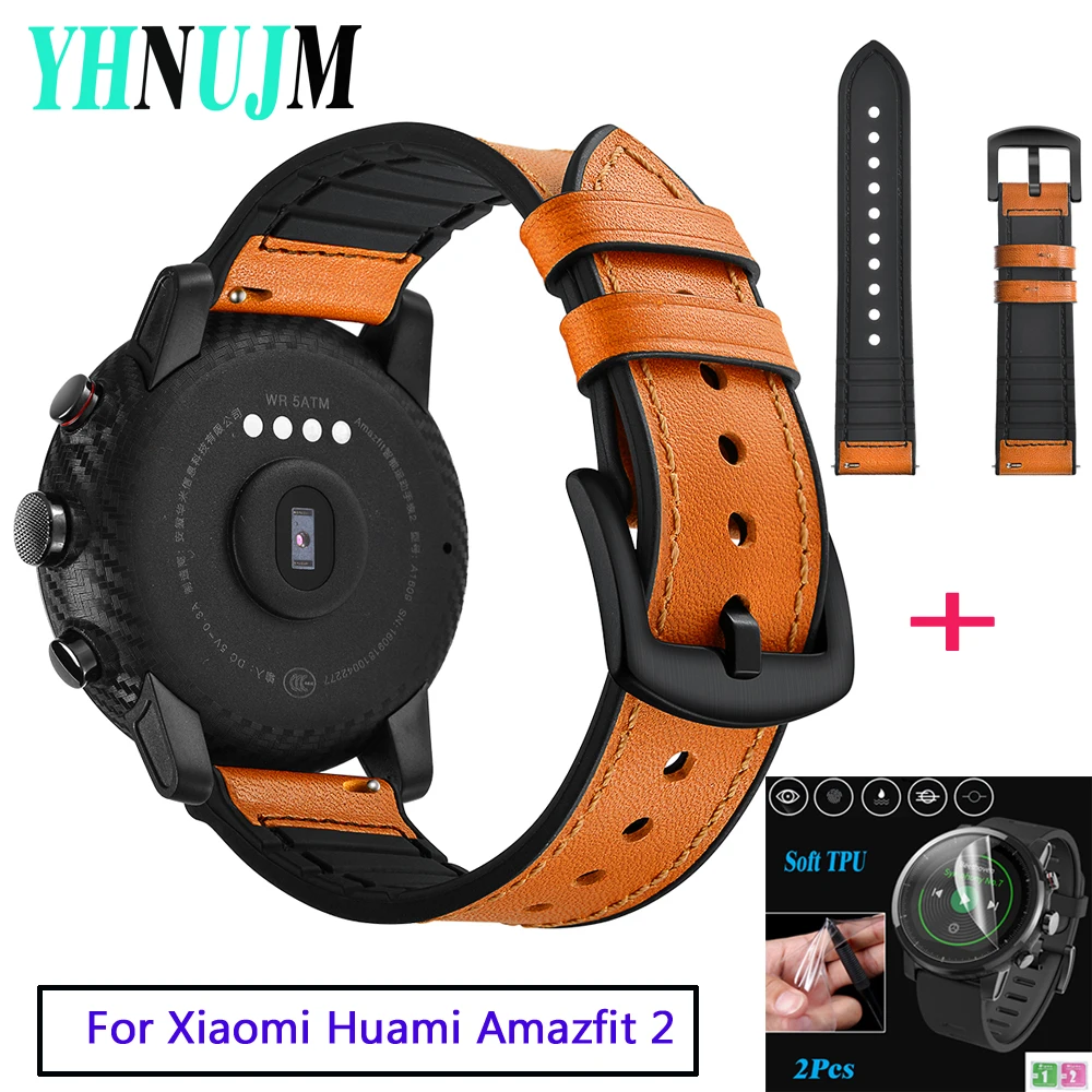 YHNUJM Высококачественная кожа+ Силиконовый ремешок для часов для оригинальных Xiaomi Huami Amazfit Stratos Band Amazfit 2 Pace браслет