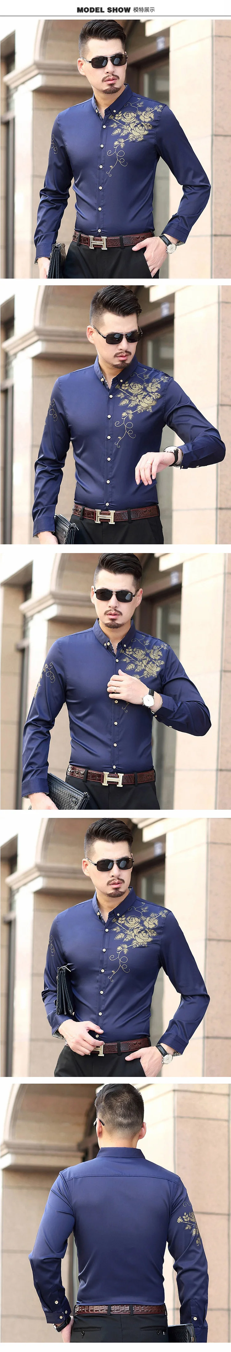 6XL 7XL плюс размер рубашка мужская с длинным рукавом печатная Camisa мужская нижняя рубашка модная мужская Тонкая деловая рубашка мужская