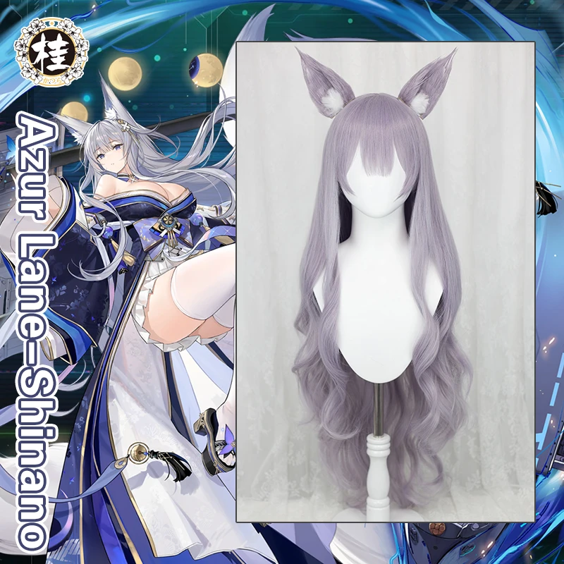 Uwowo 女の子と女性のためのシャイノコスプレウィッグ カーリー ロング パープル グレー 耐熱繊維 100cm ゲーム コスチューム Aliexpress