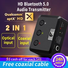 MR275 беспроводной bluetooth 5,0 аудио передатчик aptX HD ll оптический коаксиальный 3,5 мм Aux RCA аудио приемник адаптер двойной связи ТВ ПК