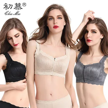 

Front-Closure Zipper Non-Steel Ring Bra Large Size Lace Decorative Pattern Bra Full Cup Anti Sagging Brushed Push up Underwear W