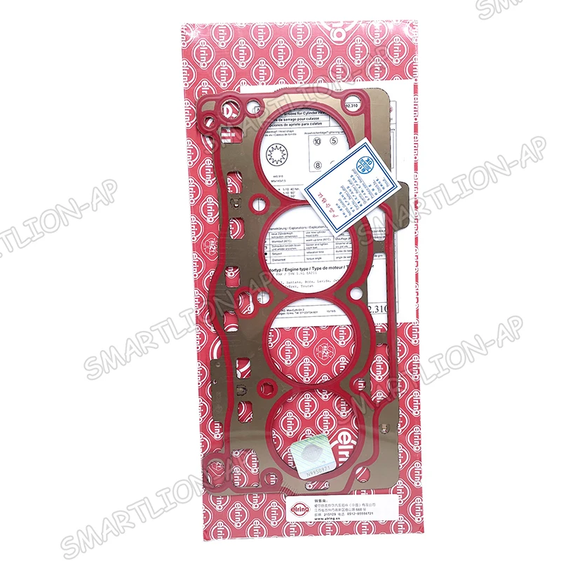 Engine Cylinder Head Gasket For Vw Jetta Mk6 Golf Mk7 Caddy Mk4 Polo