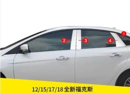 12-18 для ford focus, специальные оконные принадлежности для хэтчбек и хэтчбек - Цвет: A